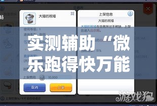 【衡山县疫情新增最新消息,衡山肺炎最新消息】
