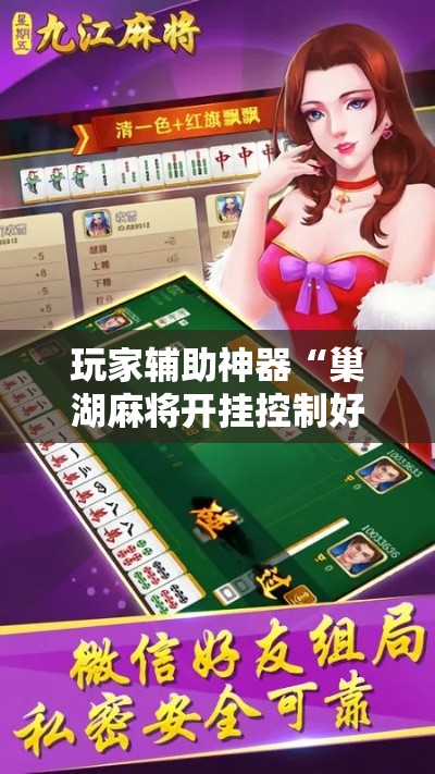 科普一下“五张牌斗牛牛软件”详细房卡教程