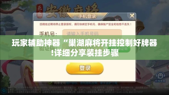 房卡必备教程“微信群链接牛牛买房卡	”详细房卡教程