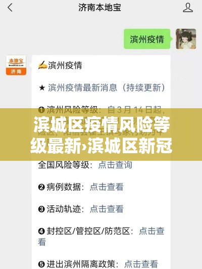 给大家讲解“微信链接金花房卡”获取房卡教程-哔哩哔哩