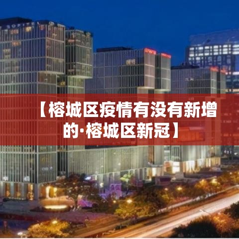 玩家必备教程“女娲大厅房卡哪里买”购买房卡介绍