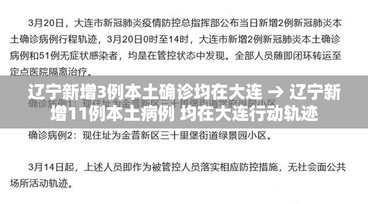 玩家必备教程“女娲大厅房卡哪里买”购买房卡介绍