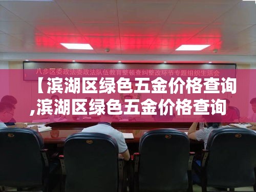 兰州通报采样人员混阳:系医院检验士 → 兰州复查阳性