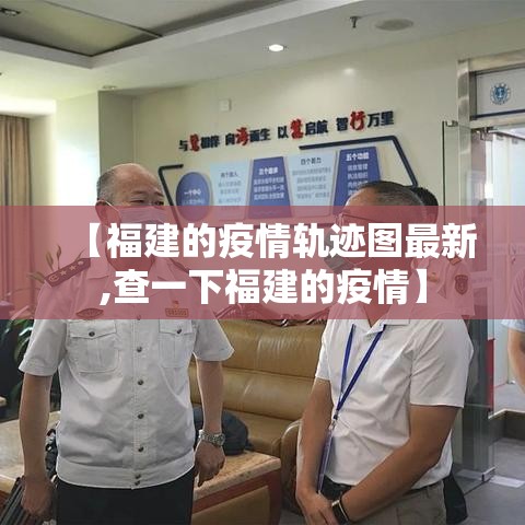 快递停运时间最新通知2021官方:快递停运2020时间表 快递停运时间最新通知2021官方:快递停运2020时间表