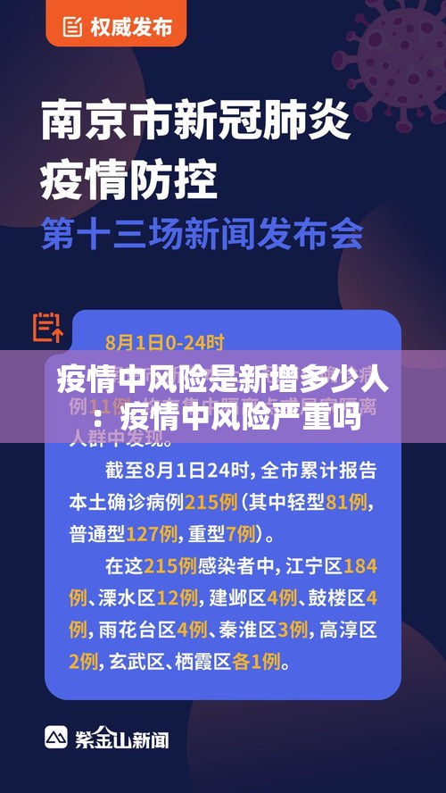 房卡必备教程“炸 金花怎么买房卡”房卡怎么购买