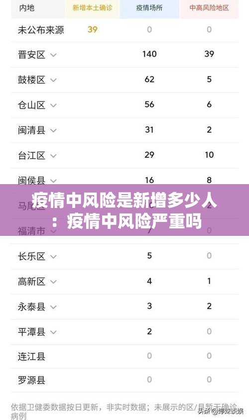 房卡全攻略“新道游金花在哪买房卡”房卡链接获取