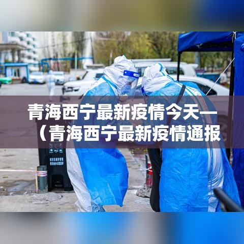 给大家讲解“炸 金花房卡在哪里有卖	”轻松获取房卡全渠道