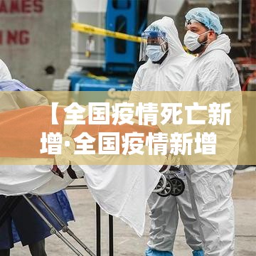秒懂百科“微信群炸 金花房卡充值购买	”房卡链接获取
