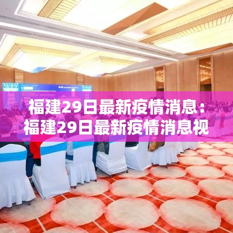 一分钟了解“怎样在微信上建房间金花”获取房卡教程-哔哩哔哩