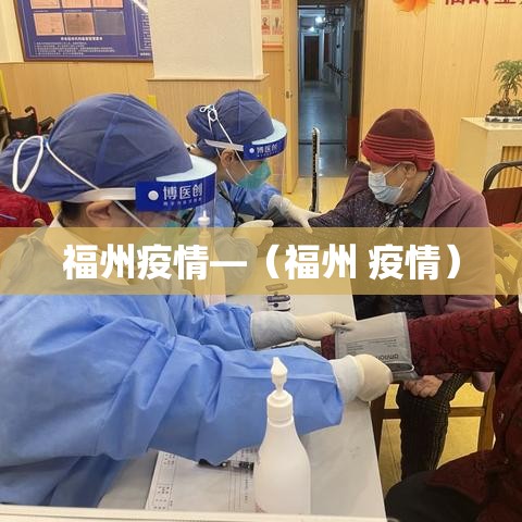 一分钟了解“微信金花链接房卡”轻松获取房卡全渠道