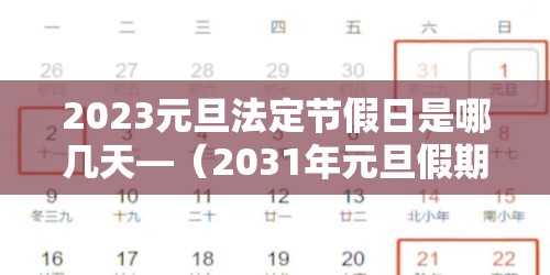 一分钟了解“怎样在微信上建房间金花”获取房卡教程-哔哩哔哩