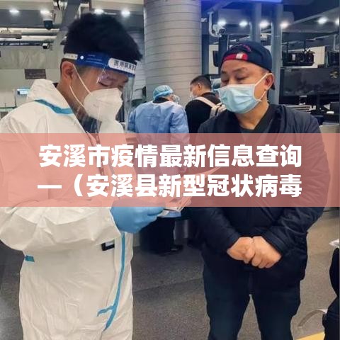 秒懂教程“微信群链接炸 金花房卡	”详细房卡使用教程