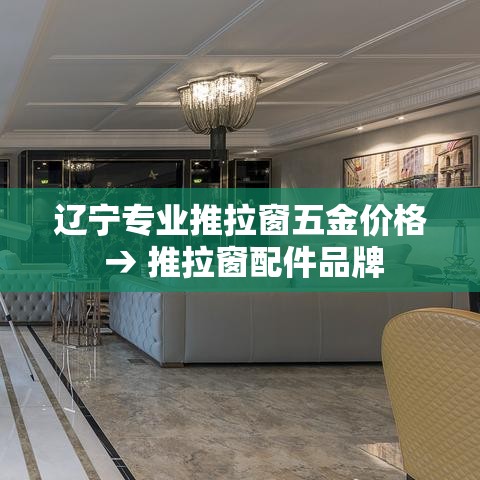 科普一下“牛牛链接房卡创建房卡”详细房卡怎么购买教程
