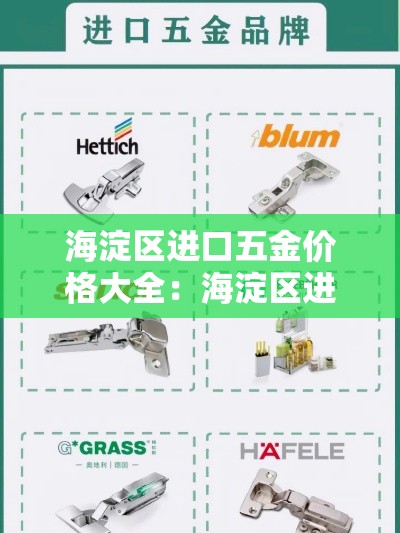 八里庄有疫情嘛今天新增—（八里庄街道疫情确诊）