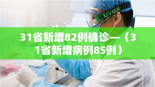 秒懂百科“微信链接牛牛房卡在哪里买”详细房卡教程