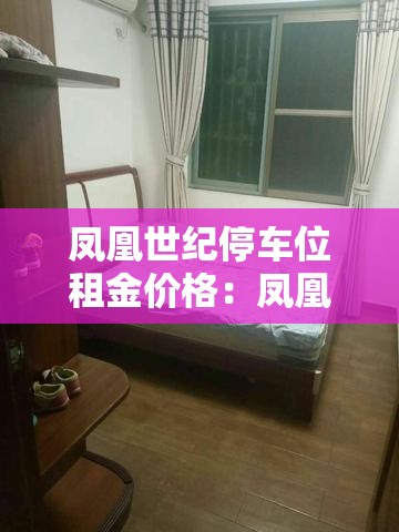 一分钟实测分享“微信炸 金花房间卡如何充值	”详细房卡使用教程