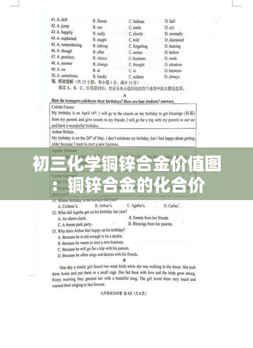 房卡全攻略“微信群金花链接房卡怎么弄”房卡获取方式