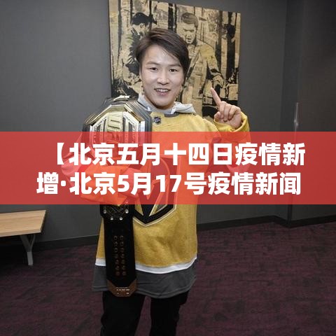 玩家必备教程“有没有炸 金花房卡多少钱一张”链接房卡在哪里获取