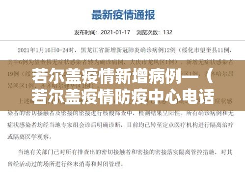 一分钟介绍使用“新猴王牛牛房卡	”房卡链接获取