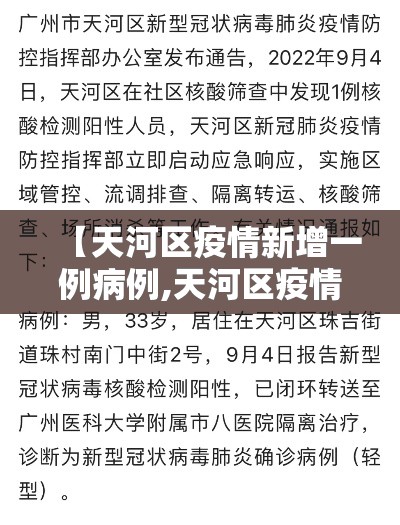 玩家必备教程“有没有炸 金花房卡多少钱一张”链接房卡在哪里获取