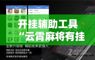 【大城限行几号·大城限行几号到几号】