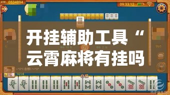 内蒙古满洲里 → 内蒙古满洲里市属于哪个市