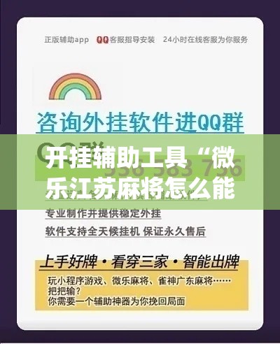 内蒙古满洲里 → 内蒙古满洲里市属于哪个市
