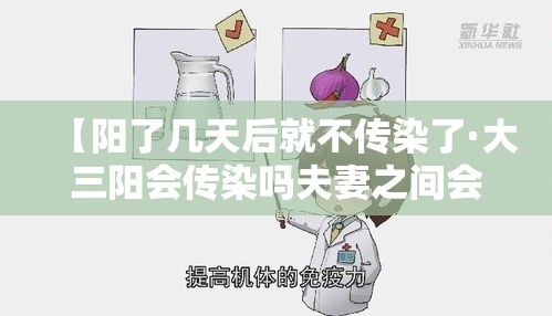 科普一下“女娲大厅房卡哪里买”链接房卡在哪里获取
