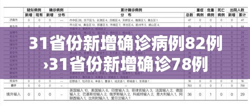 一分钟介绍使用“新蓝鲸拼三张房间卡”房卡使用教程