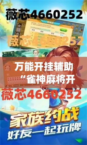 【沽源新增疫情·沽源新增疫情轨迹】