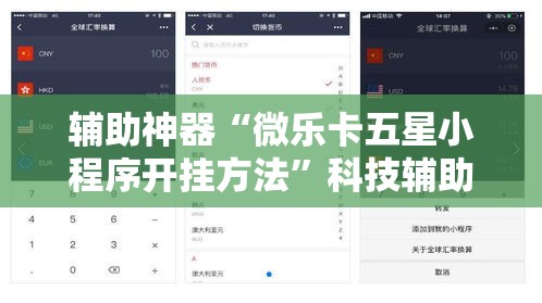 一分钟实测分享“微信群炸 金花房卡哪里买	”房卡链接获取