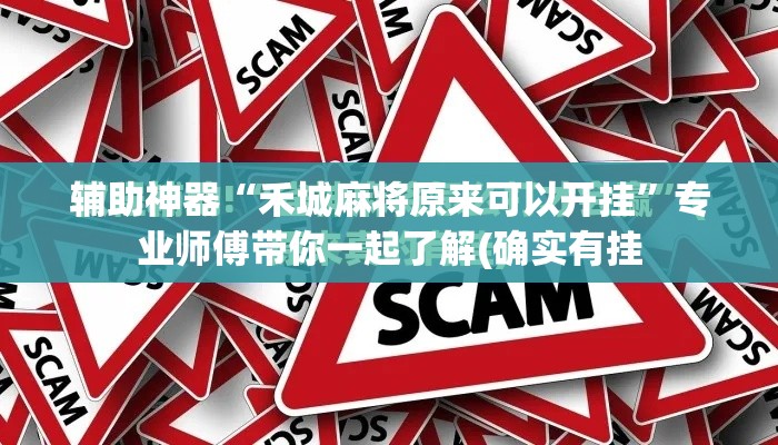 房卡必备教程“15元100张房卡代理”链接房卡在哪里获取