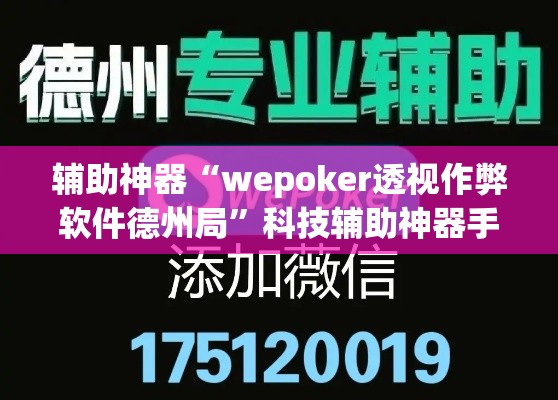 一分钟实测分享“微信牛牛房卡哪里买的	”详细房卡怎么购买教程