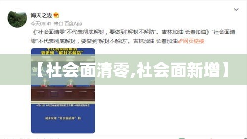 分享实测“微信群金花房卡哪里充值”详细房卡教程