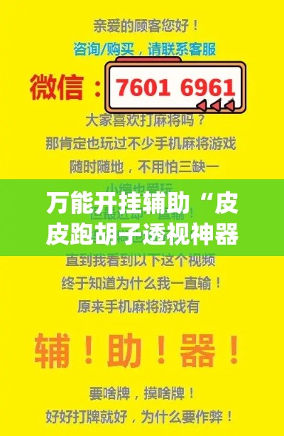 六安疫情最新数据消息›六安疫情最新进展