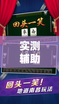 秒懂百科“微信牛牛游戏房卡”详细房卡教程
