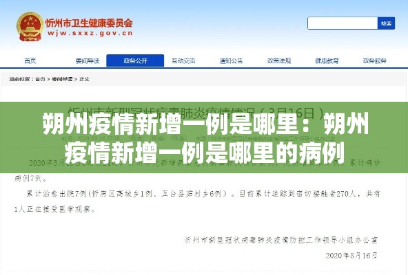 一分钟介绍使用“微信群金花房卡哪里充值”详细房卡使用教程