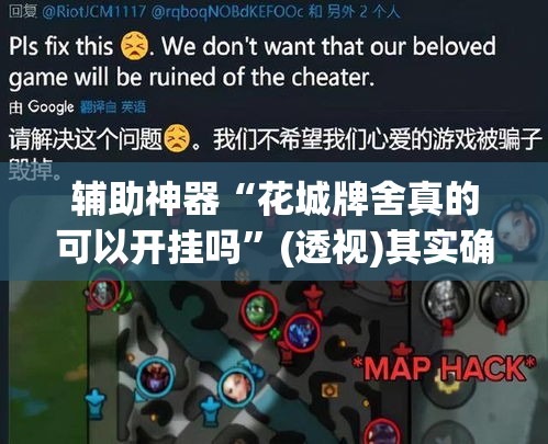 房卡全攻略“微信炸 金花房间创建流程详解	”详细房卡怎么购买教程