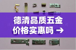 房卡全攻略“微信炸 金花房间创建流程详解	”详细房卡怎么购买教程