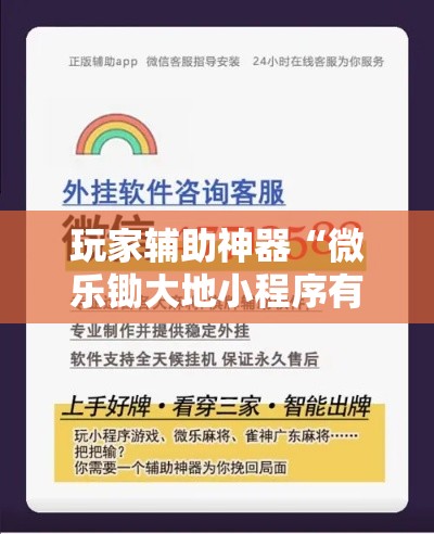 房卡全攻略“微信斗牛大厅链接房卡	”详细房卡教程