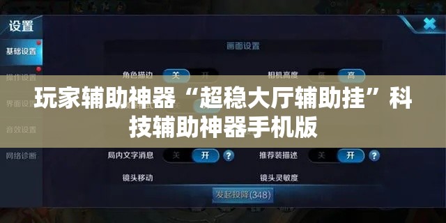 秒懂百科“微信开金花群房卡到哪里买”房卡链接获取
