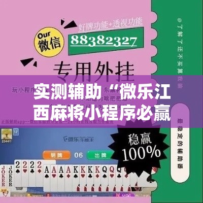 【射洪市·射洪市人民医院】