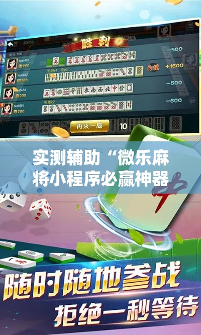 【内蒙古满洲里新增3例确诊·内蒙古满洲里新冠疫情】