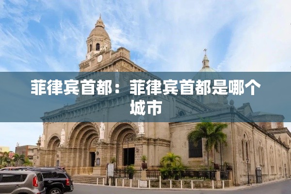 四月八号上海疫情新增 → 四月八号上海疫情新增数据