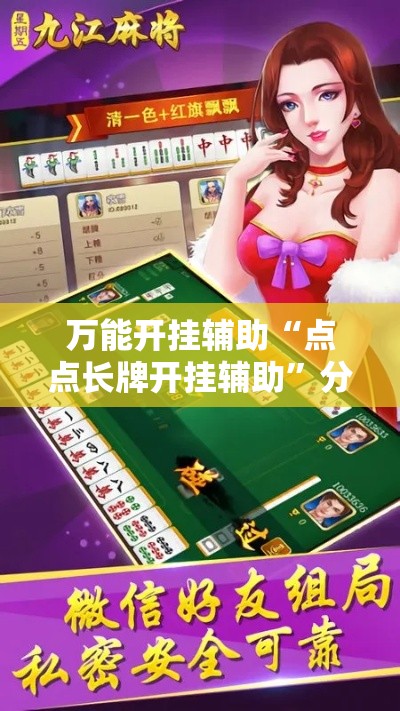 安嶶疫情情况最新报到—(疫情安徽最新消息今天) 安嶶疫情情况最新报到—(疫情安徽最新消息今天)