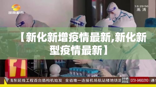 秒懂百科“微信炸 金花房间链接在哪	”详细房卡使用教程