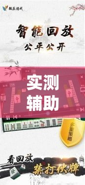 全攻略普及“微信好友创建炸金花房间”房卡怎么购买