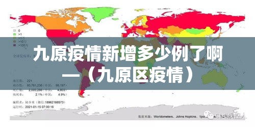 房卡必备教程“炸 金花链接创建房间怎么弄”详细房卡教程