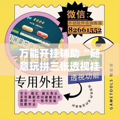 九台疫情最新消息今天：九台区疫情新通告