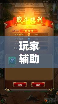 秒懂教程“牛魔王房卡哪里买	”轻松获取房卡全渠道